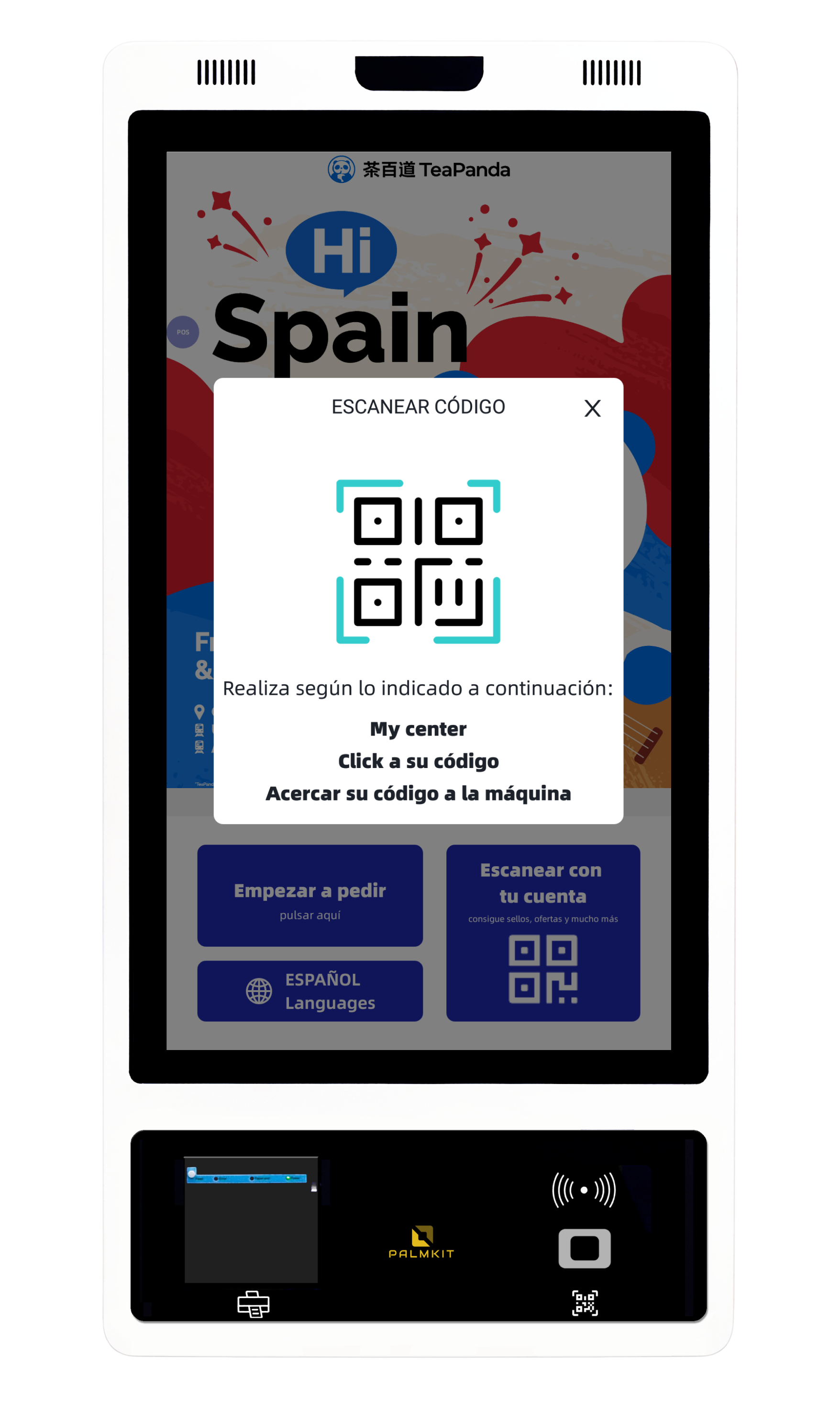 智能点餐界面展示