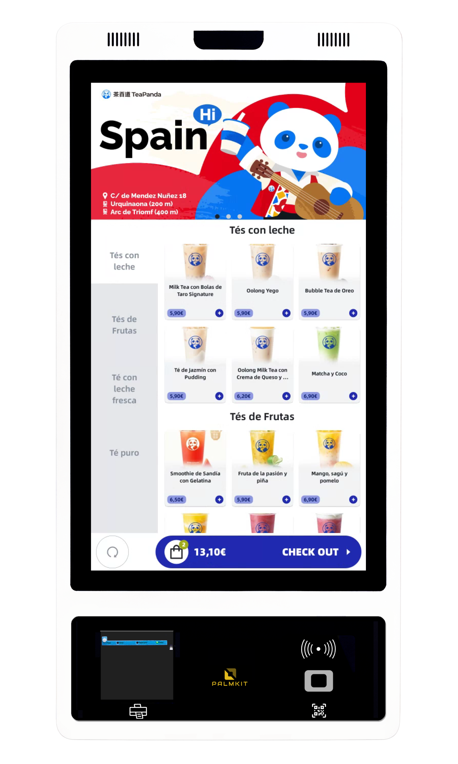 PalmNet Terminal S1 硬件展示