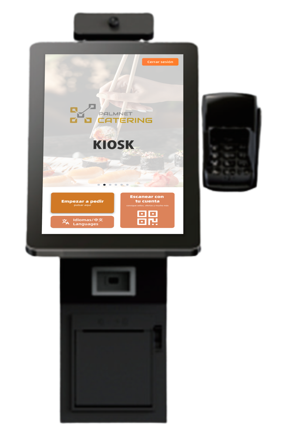 PalmNet Terminal S1 硬件展示